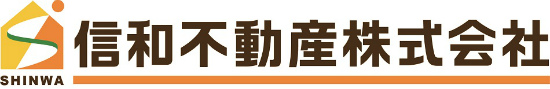 【信和不動産】東松原 明大前 下北沢 梅ヶ丘 下高井戸の不動産 賃貸 マンション検索