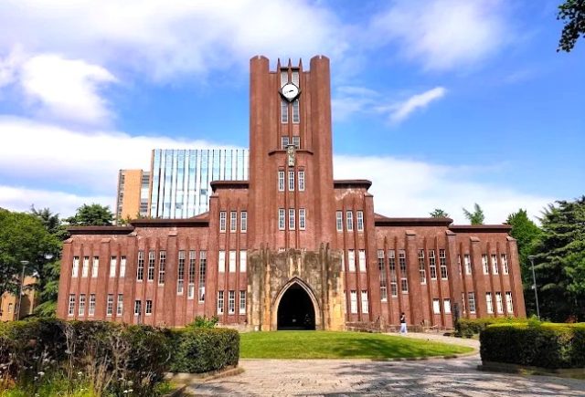 東大生向け！